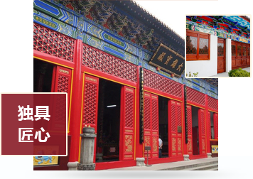 仿古门窗独具匠心系列